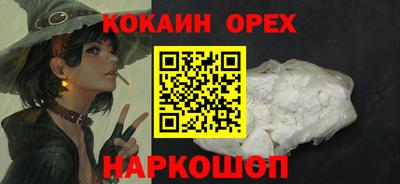 не бодяженный Дубна