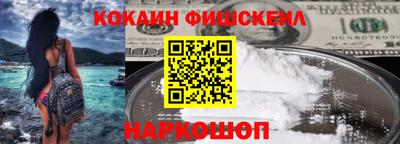 дистиллят марихуана Донской