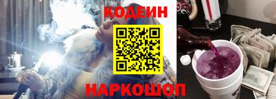 бошки Донецк