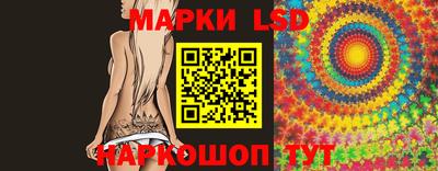 бошки Донецк