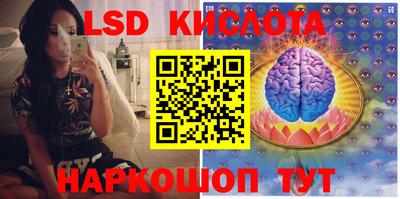 дистиллят марихуана Донской