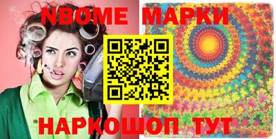 дистиллят марихуана Донской