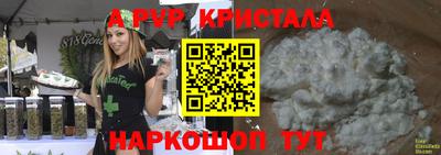 не бодяженный Дубна