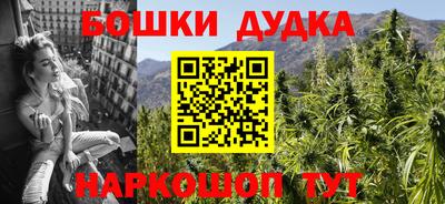 мефедрон VHQ Заволжье