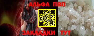 не бодяженный Дубна