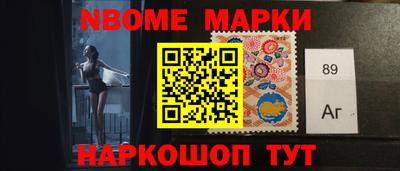 бошки Донецк