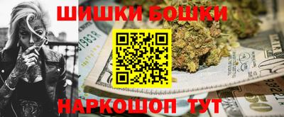 дистиллят марихуана Донской