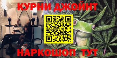 не бодяженный Дубна