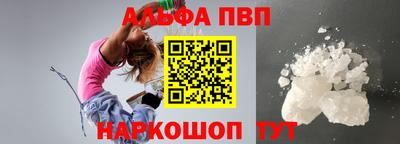 дистиллят марихуана Донской