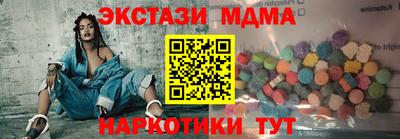 не бодяженный Дубна