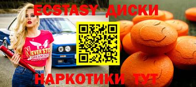 бошки Донецк