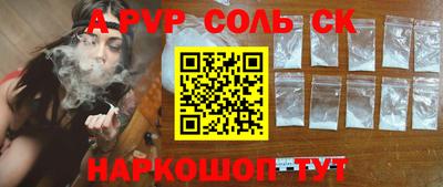 дистиллят марихуана Донской