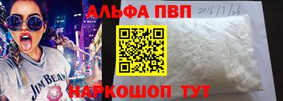 не бодяженный Дубна