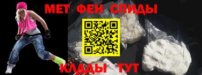дистиллят марихуана Донской