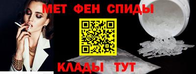бошки Донецк