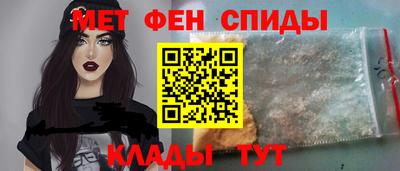 бошки Донецк
