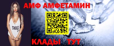 скорость Татарск