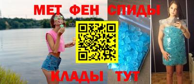 бошки Донецк