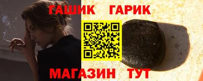 твердый Тара