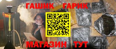 mix Жуковский