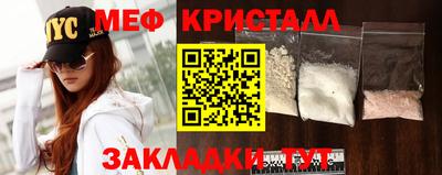 бошки Донецк