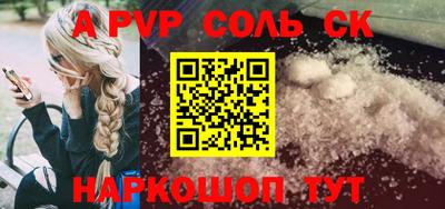 не бодяженный Дубна
