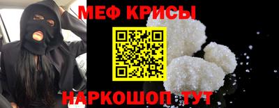 бошки Донецк