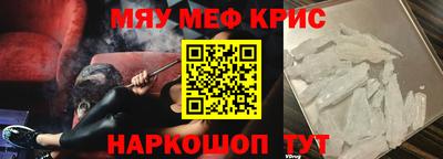 дистиллят марихуана Донской
